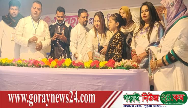 ফারহানা হেয়ার এন্ড বিউটি কেয়ার এর সৌজন্যে ৫ দিনের মুবিপ পৌষ মেলার শুভ উদ্বোধন