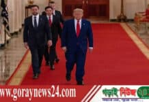 ভেস্তে গেল শান্তি আলোচনা, কঠিন পরিস্থিতির মুখে ট্রাম্প?