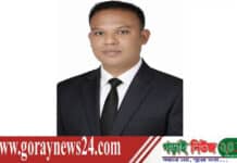 ঈদুল আযহার শুভেচ্ছা জানালেন কুষ্টিয়া জেলা ছাত্রদলের যুগ্ম আহবায়ক জামিরুল ইসলাম